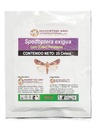 POLVO ATRAYENTE PARA INSECTOS x 25 CEBOS