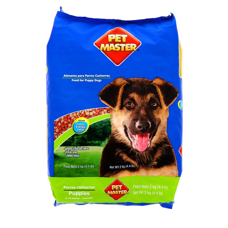 CONCENTRADO PARA PERRO CACHORRO PET MASTER 44 LBS