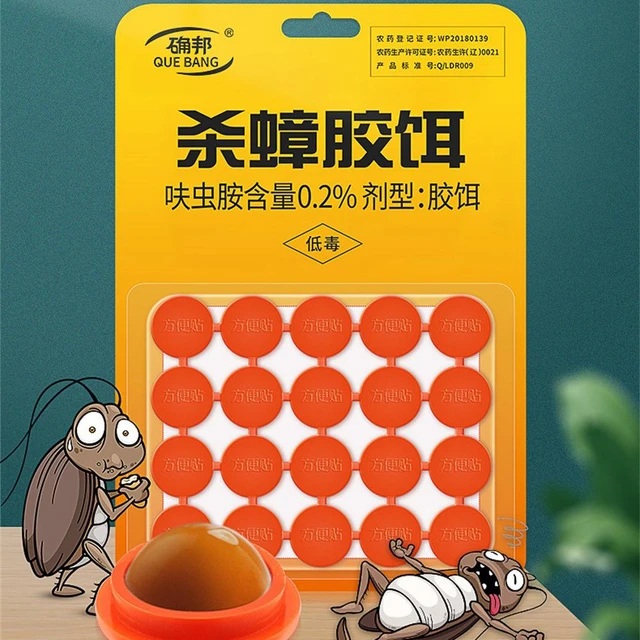 TRAMPA GEL PARA CUCARACHAS