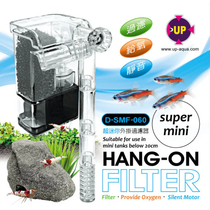 FILTRO DE CASCADA PARA ACUARIO MINI SMF-060