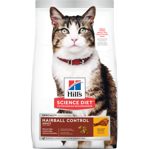 [CFH1] SCIENCE DIET ADULT HAIRBALL CONTROL 3.5 LBS