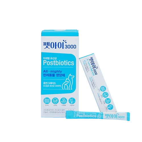 PROBIOTICOS PRE PRO Y POS-ALL MIGHTY 12 GRS
